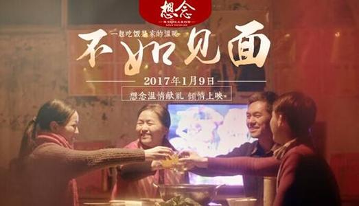 萨尔造型艺术学院Finance Degree Certificate