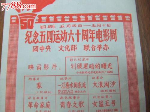 什么时候能拿到购房合同和不动产登记证