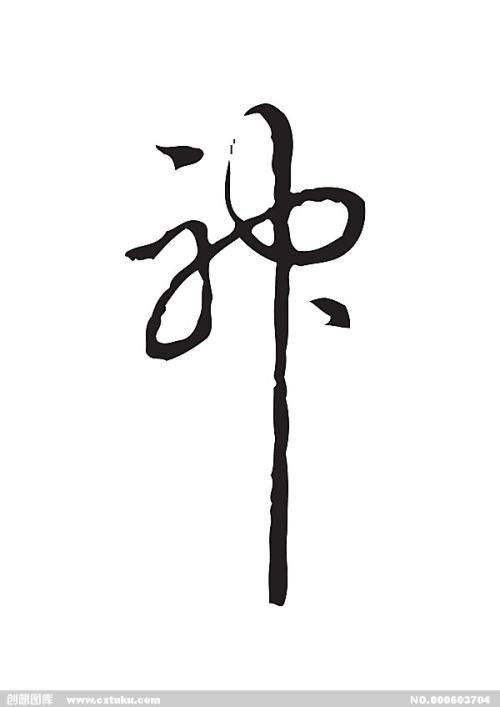 山口県立大学Diploma in Business Management