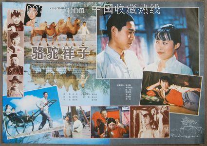 瑞克斯学院学历认证购买
